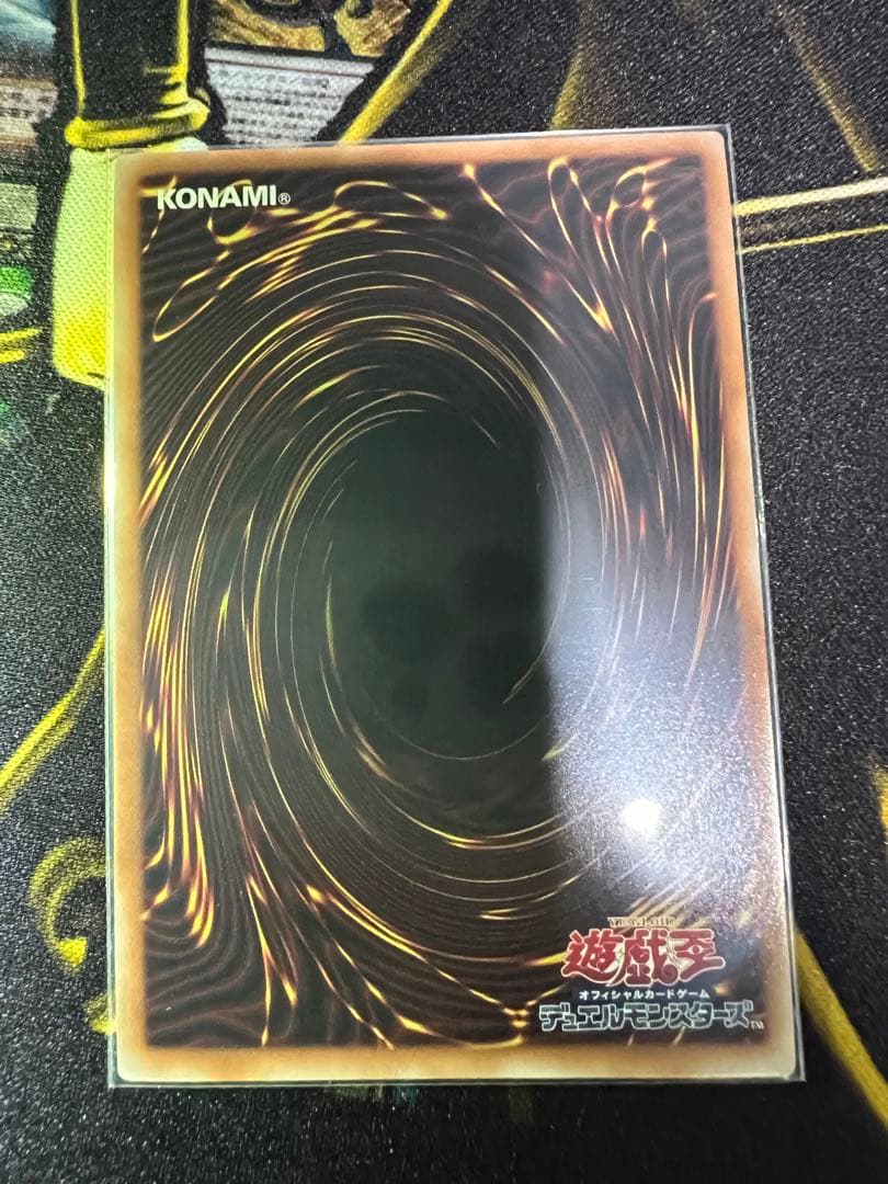 マ*チ様 ブラックマジシャンガール　25thシークレット　クオシク