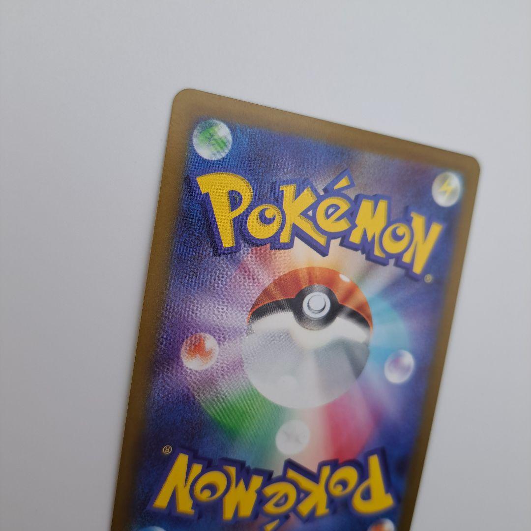 こ*ち様 ギラティナVSTAR UR S12a VSTARユニバース 261/1