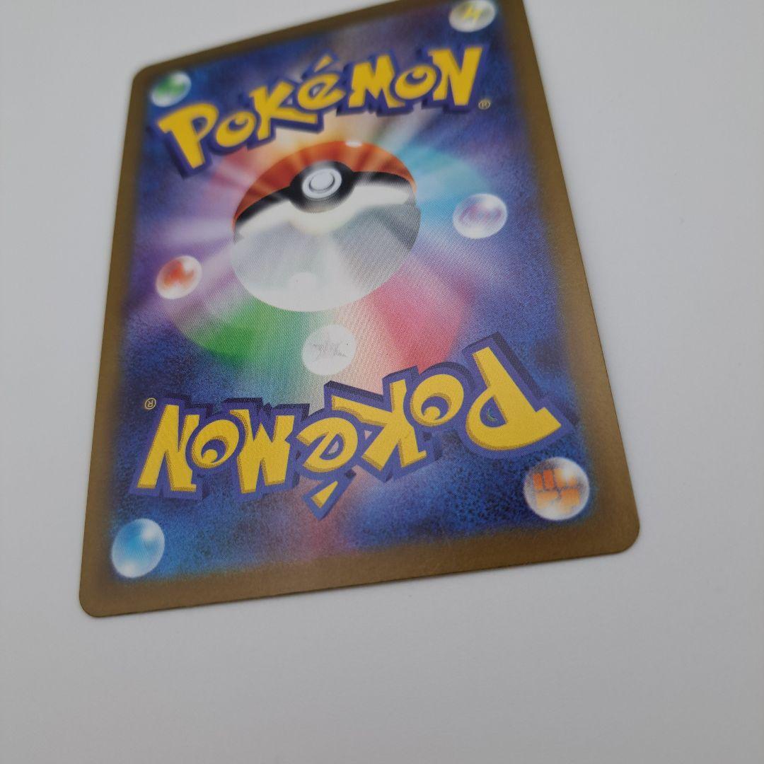 こ*ち様 ギラティナVSTAR UR S12a VSTARユニバース 261/1