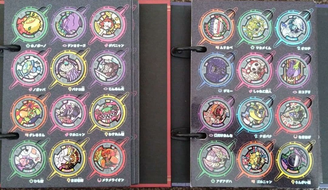 【コンプリート】妖怪ウォッチ 大辞典 1・ 2 妖怪メダル