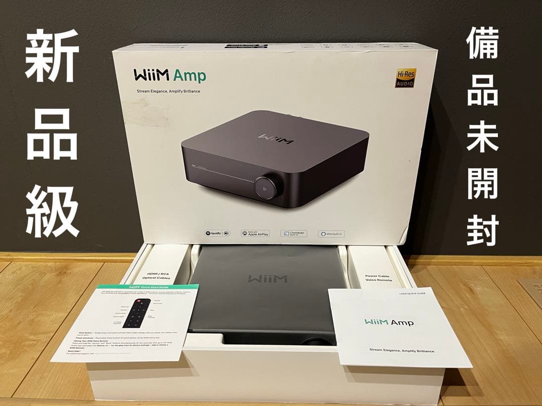 【新品級】 WIIM アンプ