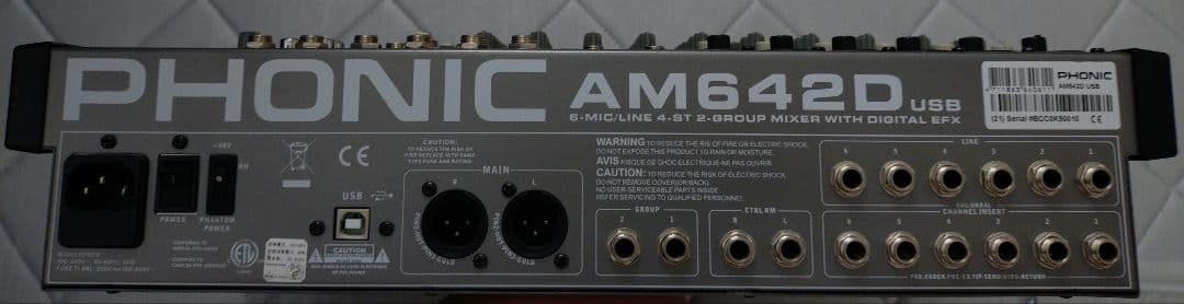 PHONIC AM642D USB オーディオミキサー