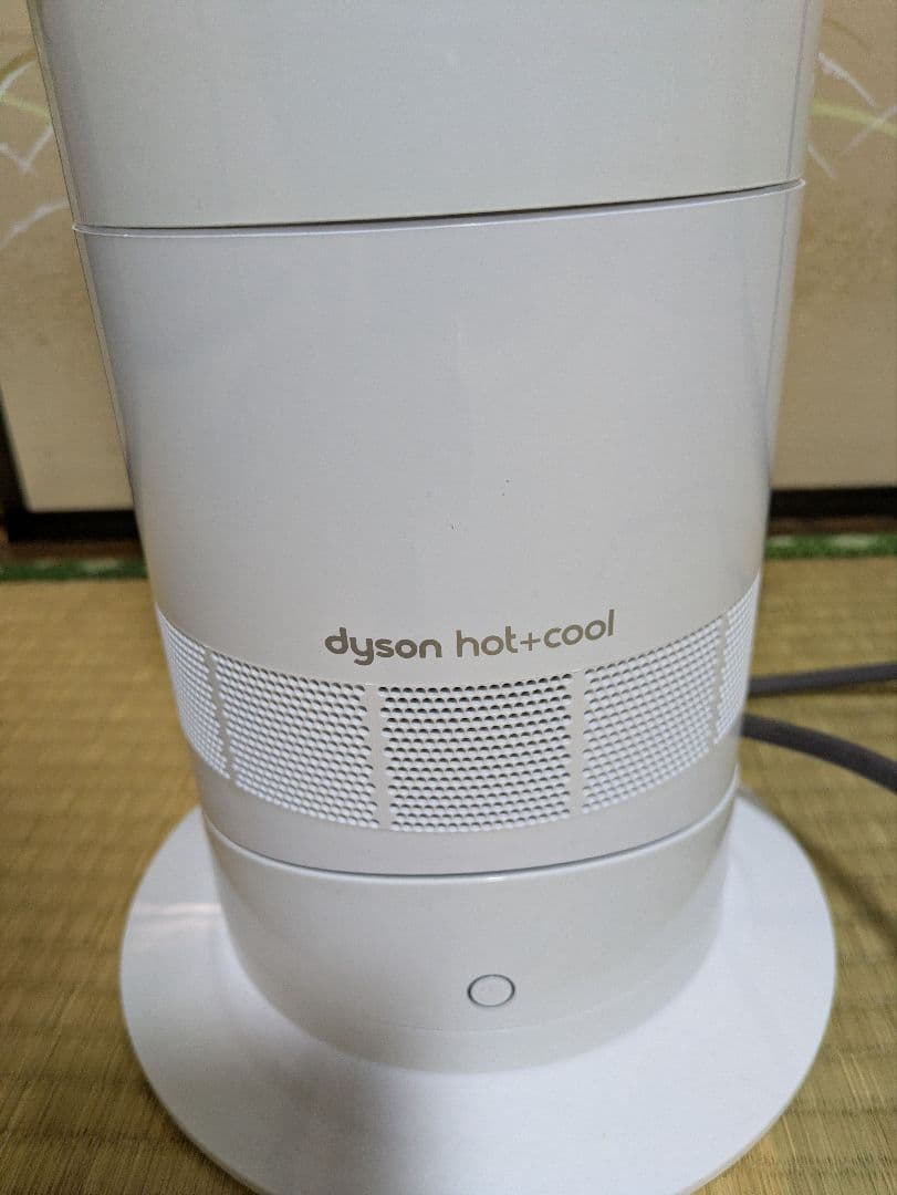 Dyson　hot+cool セラミックファンヒーター ホワイト　AM09