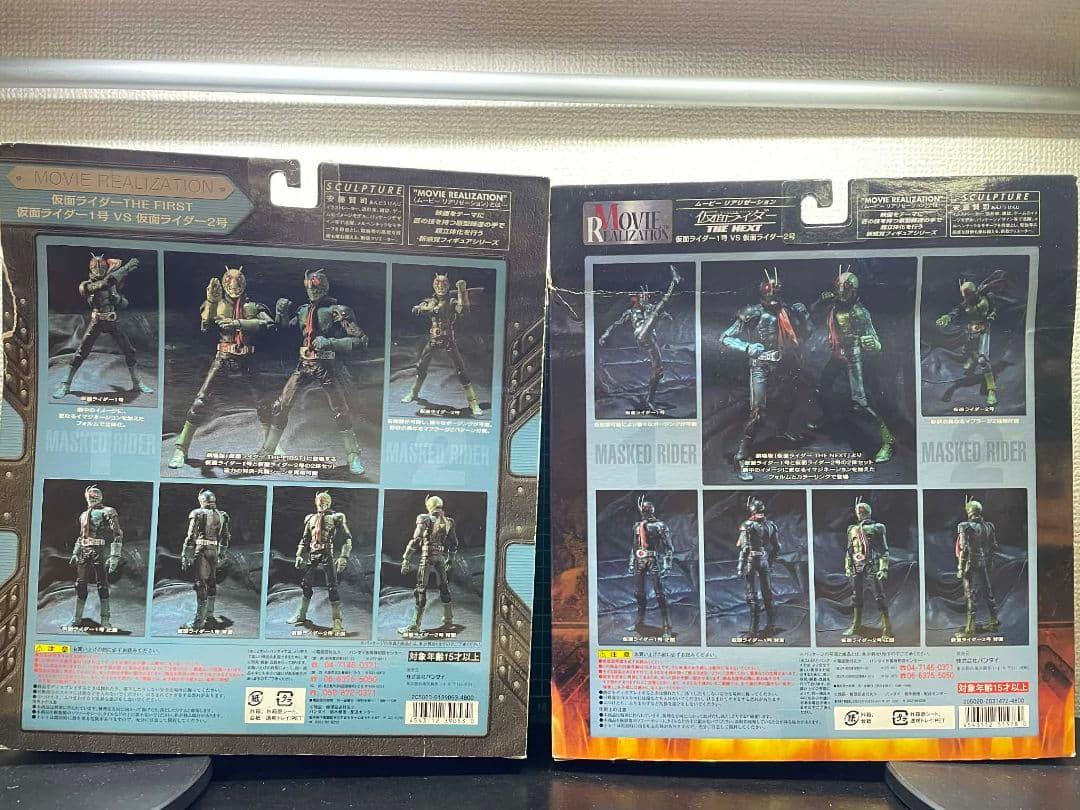 美品　MOVIE REALIZATION 仮面ライダー 1号＆2号　フィギュア