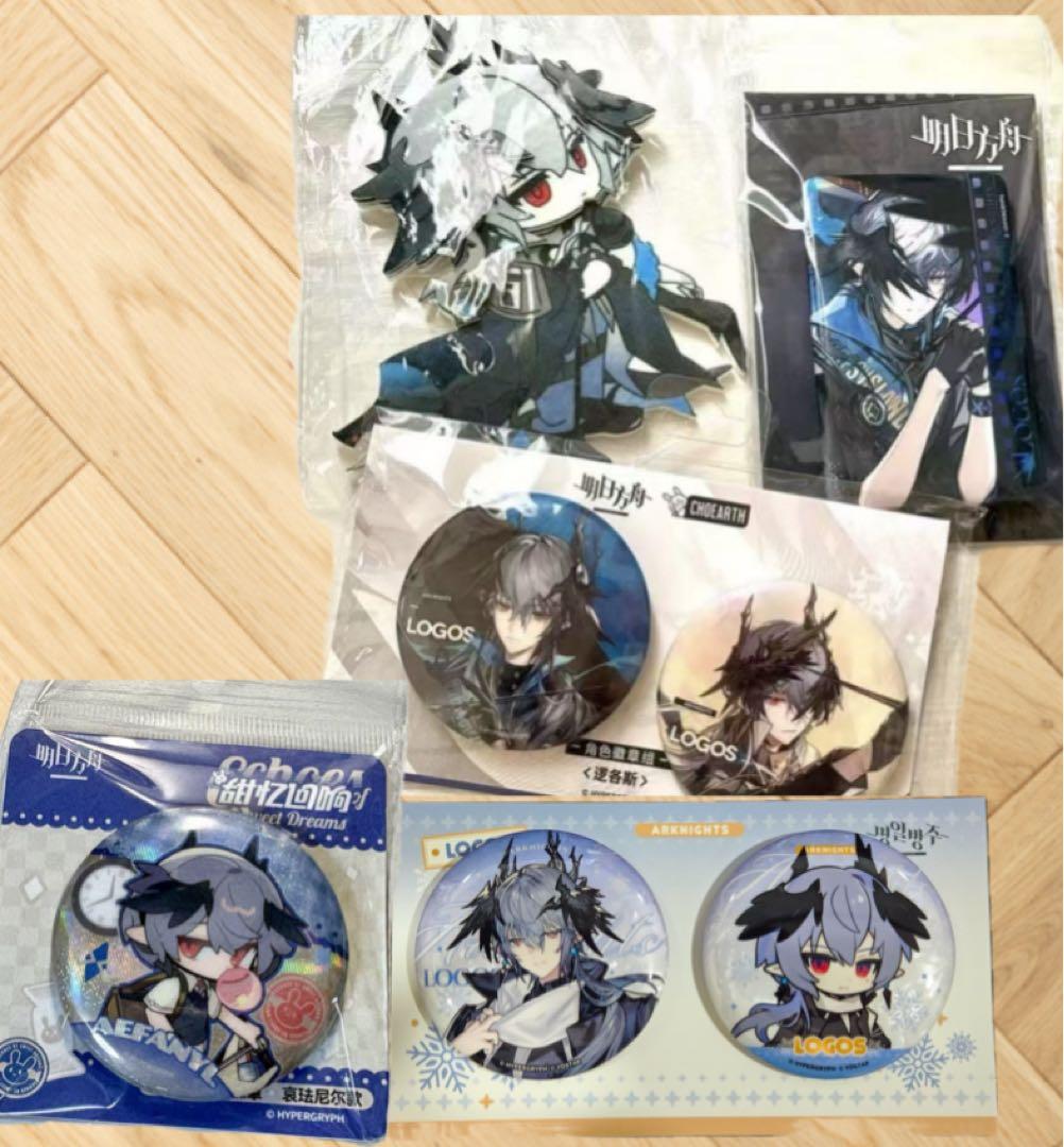 アークナイツ ロゴス グッズセット ５点　缶バッジ＋アクキー　agf2025限定