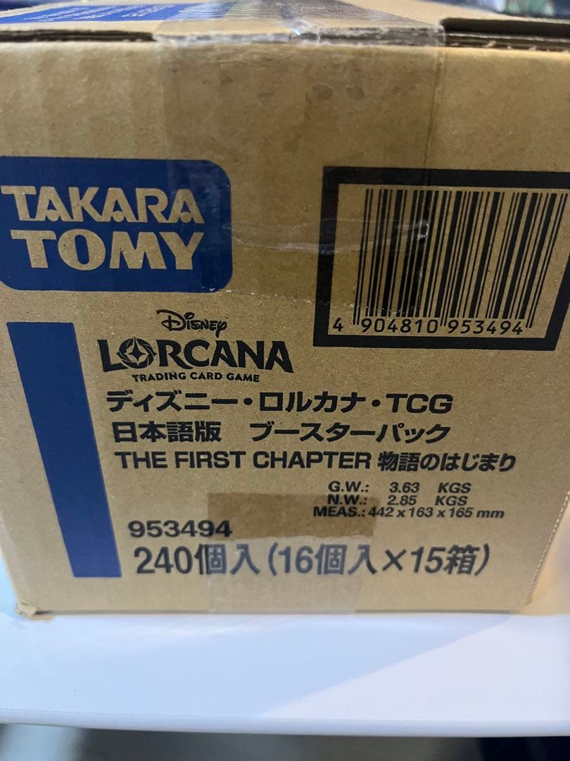 ディズニー・ロルカナ・TCG 日本語版　新品⭐︎1カートン