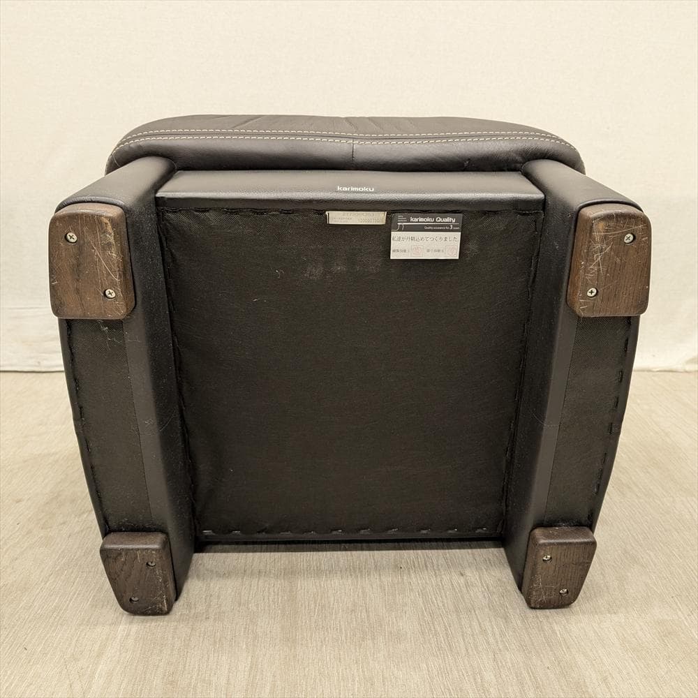 美品　カリモク　本革　オットマン　スツール　腰掛け　一人掛け　1P　足置き