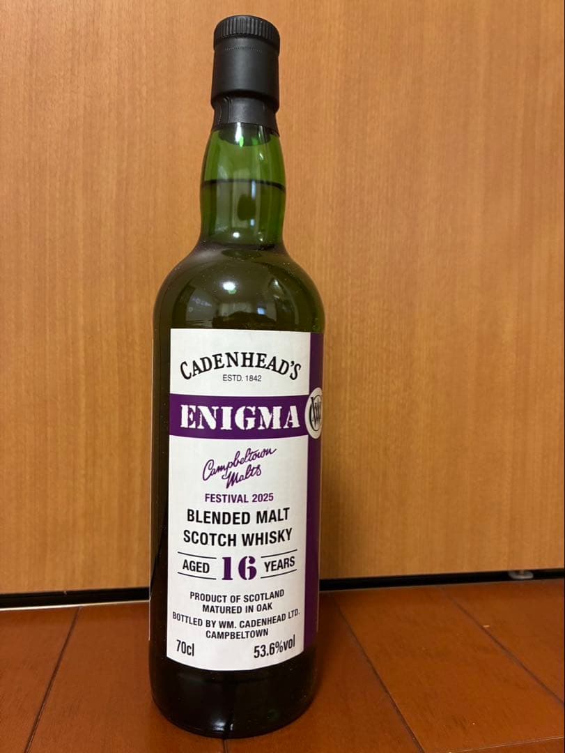 限定品ケイデンヘッド16年2025ヘーゼルバーンenigma cadenhead
