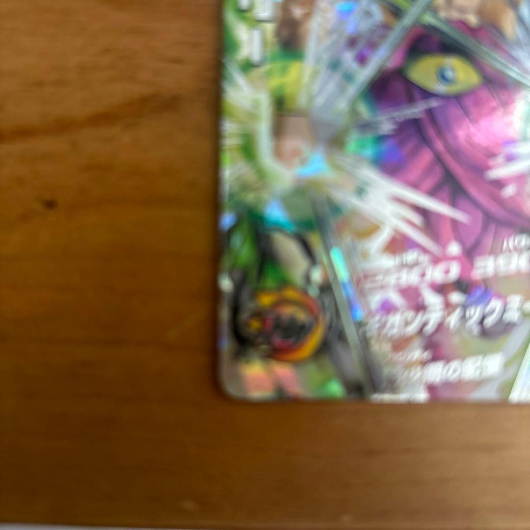 H7-sec豪華2枚セット