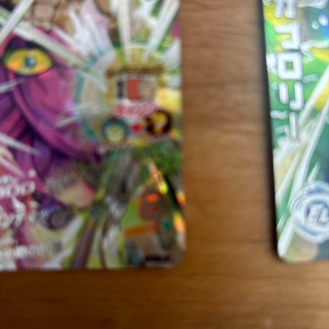 H7-sec豪華2枚セット