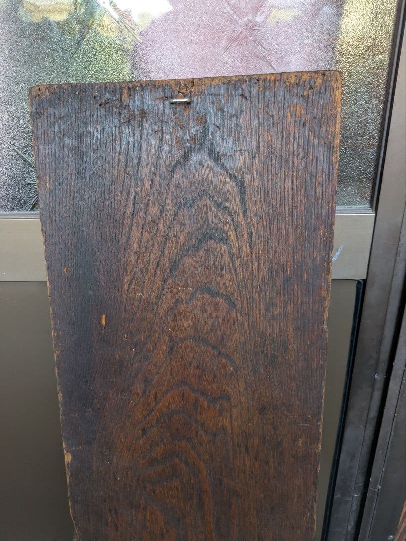 「古い木製看板　センキン最上醤油」醸造元岡本瀧三郎