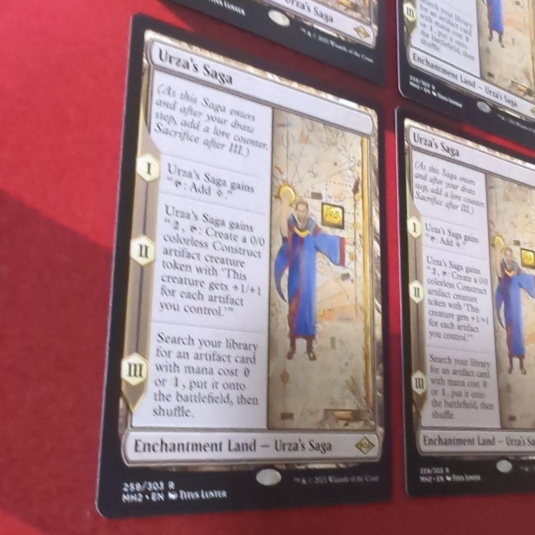 Urza's Saga ウルザの物語 英語版 （MH2）4枚セット