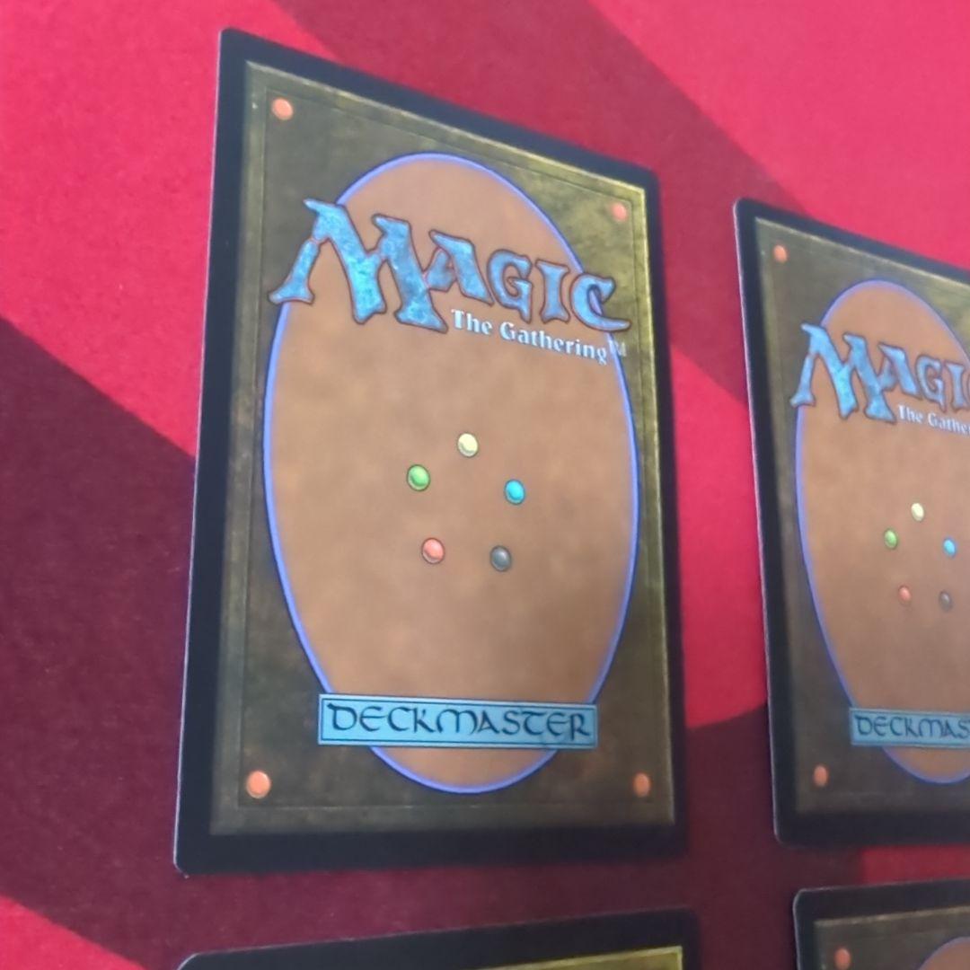 Urza's Saga ウルザの物語 英語版 （MH2）4枚セット