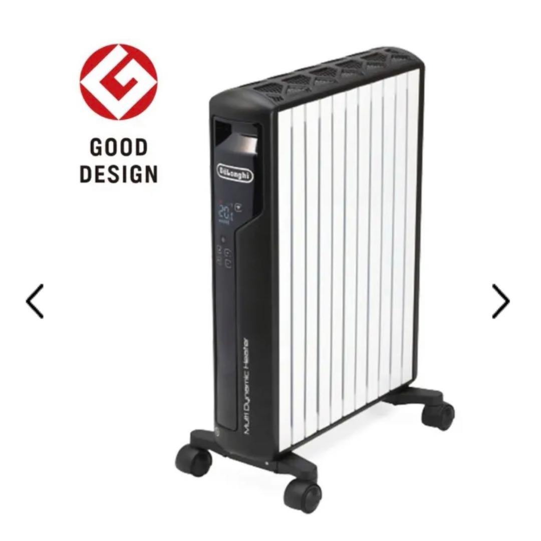 3年保証 MDHAA15WiFi-BK 新品 マルチダイナミックヒーターデロンギ