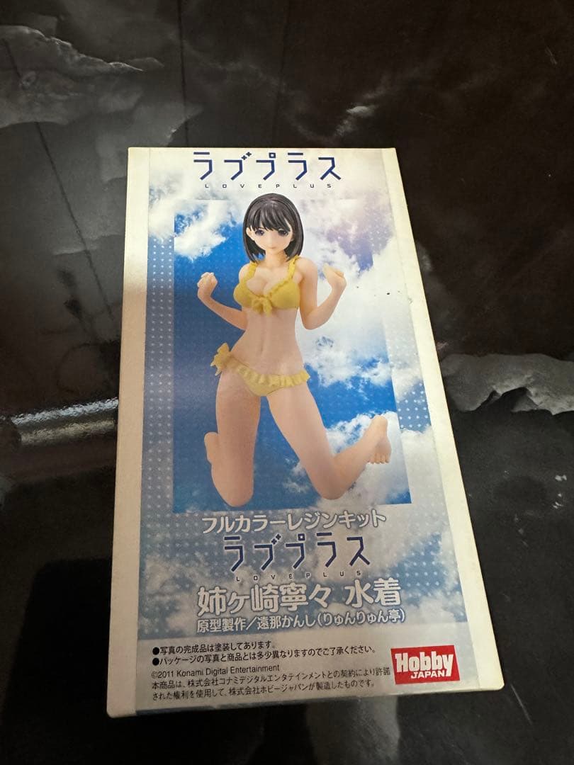 ホビージャパン限定　姉ヶ崎寧々　ガレージキットセット