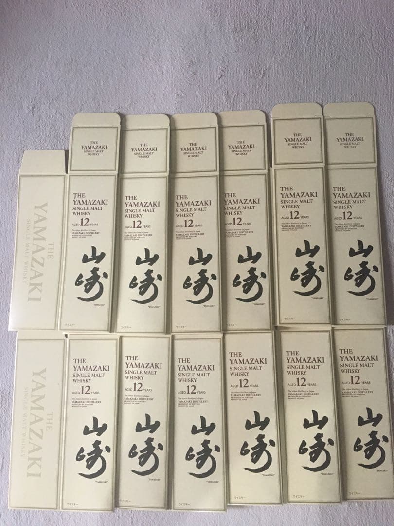 山崎12年　カートン　空き箱　48枚