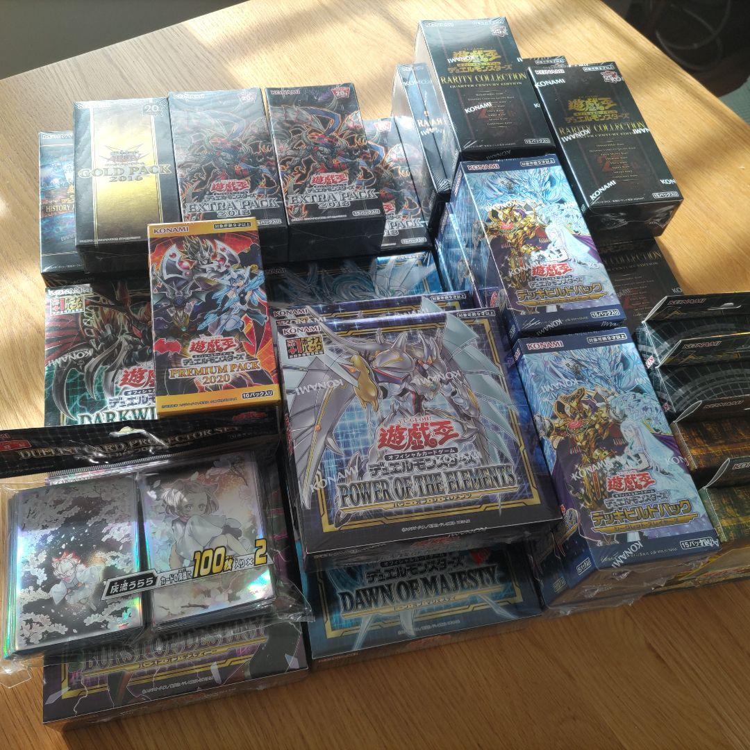 ゲリラ値引き 遊戯王 まとめ売り 引退品 BOX スリーブ