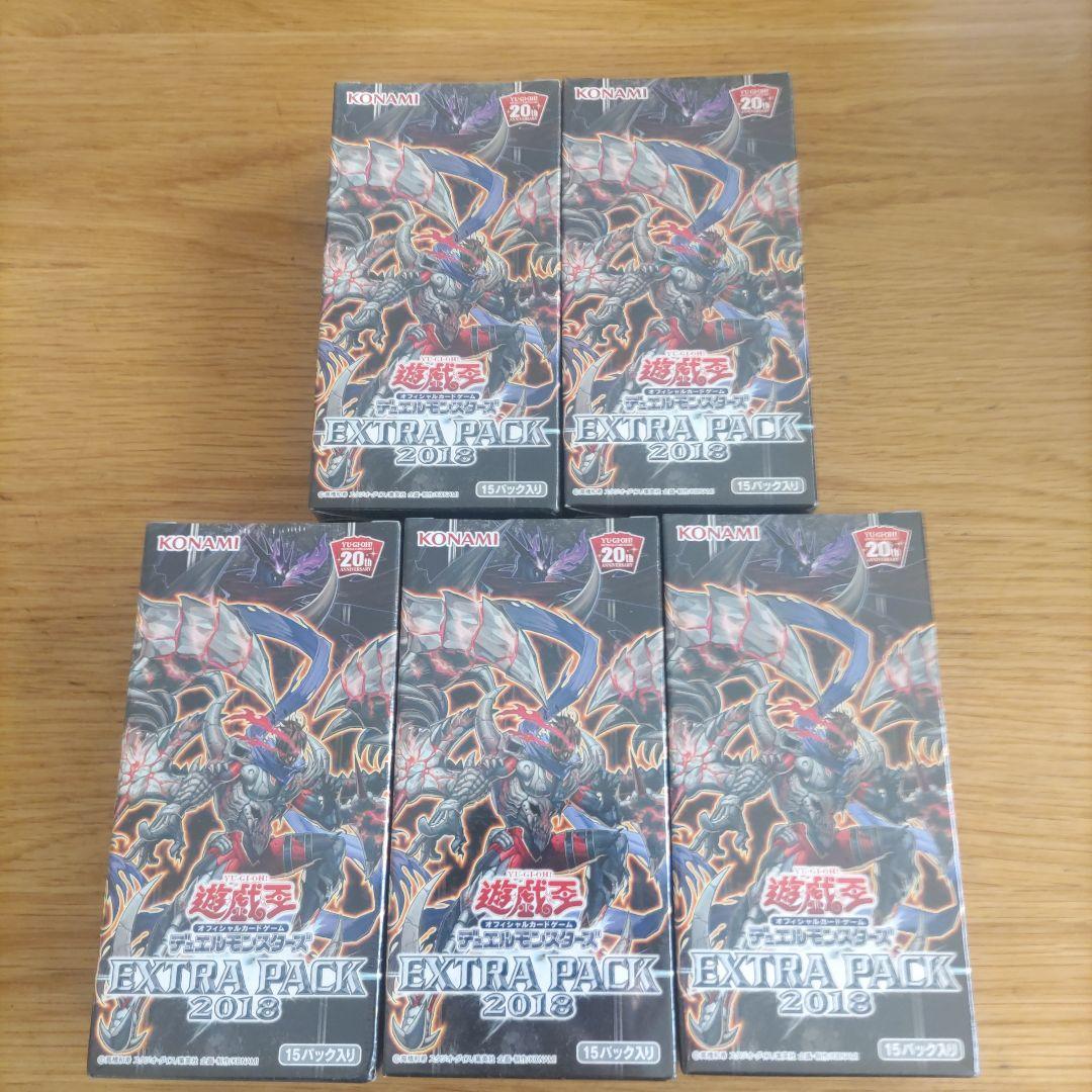 ゲリラ値引き 遊戯王 まとめ売り 引退品 BOX スリーブ