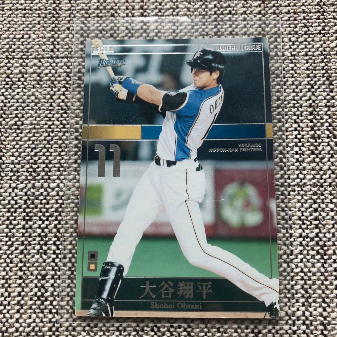 大谷翔平 2014年 北海道日本ハムファイターズ トレーディングカード