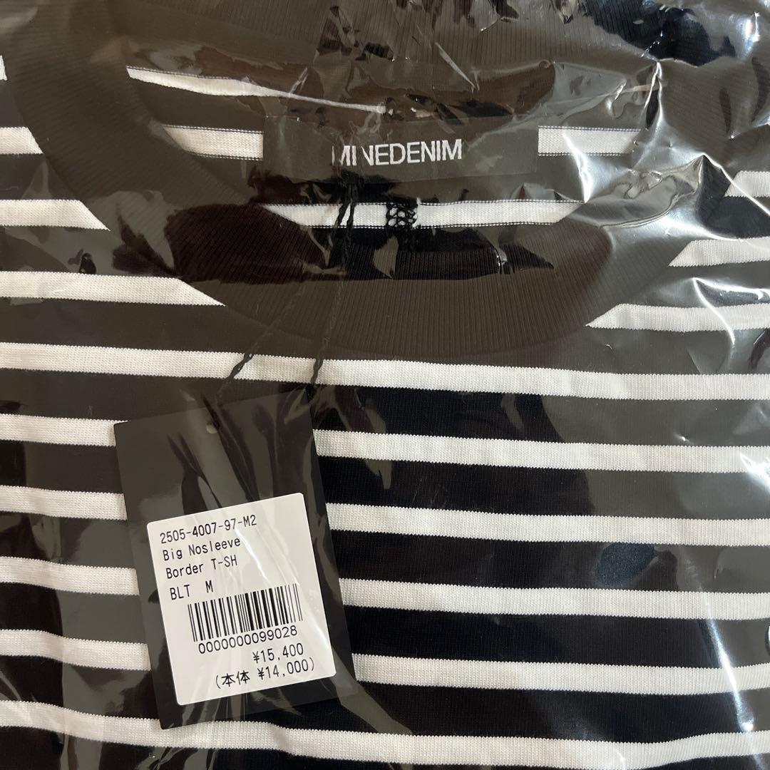 トップス minedenim Big Nosleeve Border T-SH 25ss