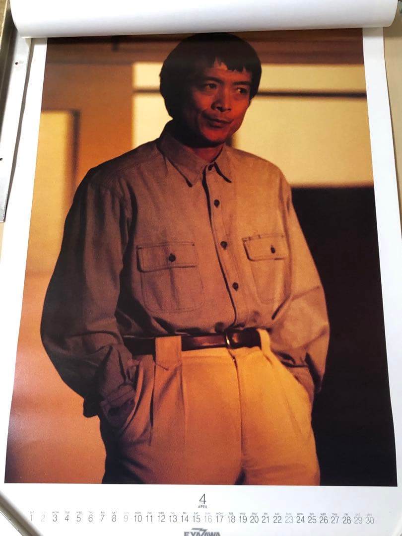 矢沢永吉1995 B2サイズポスターカレンダー