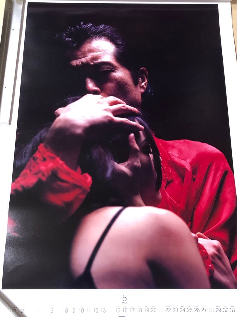 矢沢永吉1995 B2サイズポスターカレンダー