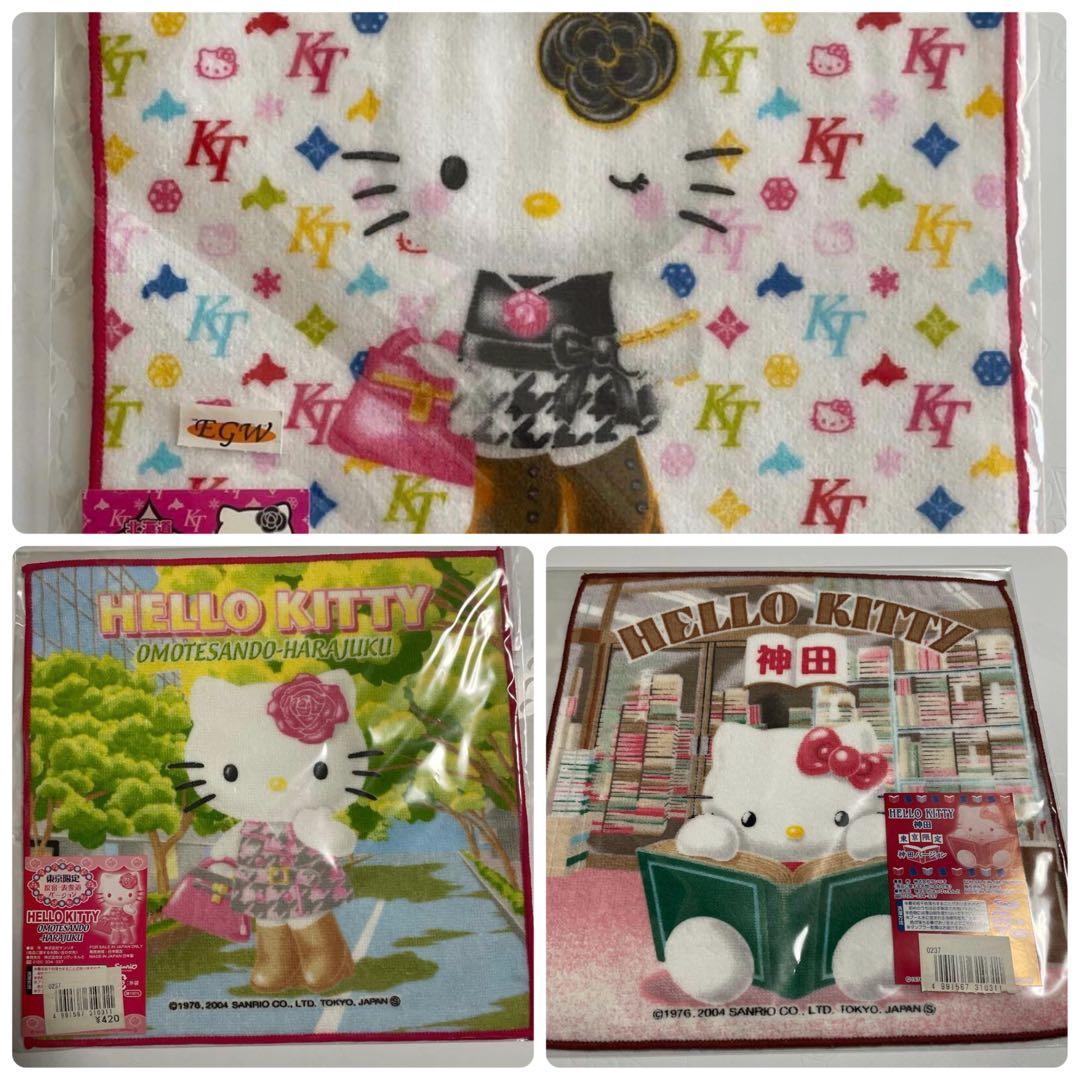 ハローキティ ご当地キティ ハンカチ プチタオル 北海道 すすきの レトロ