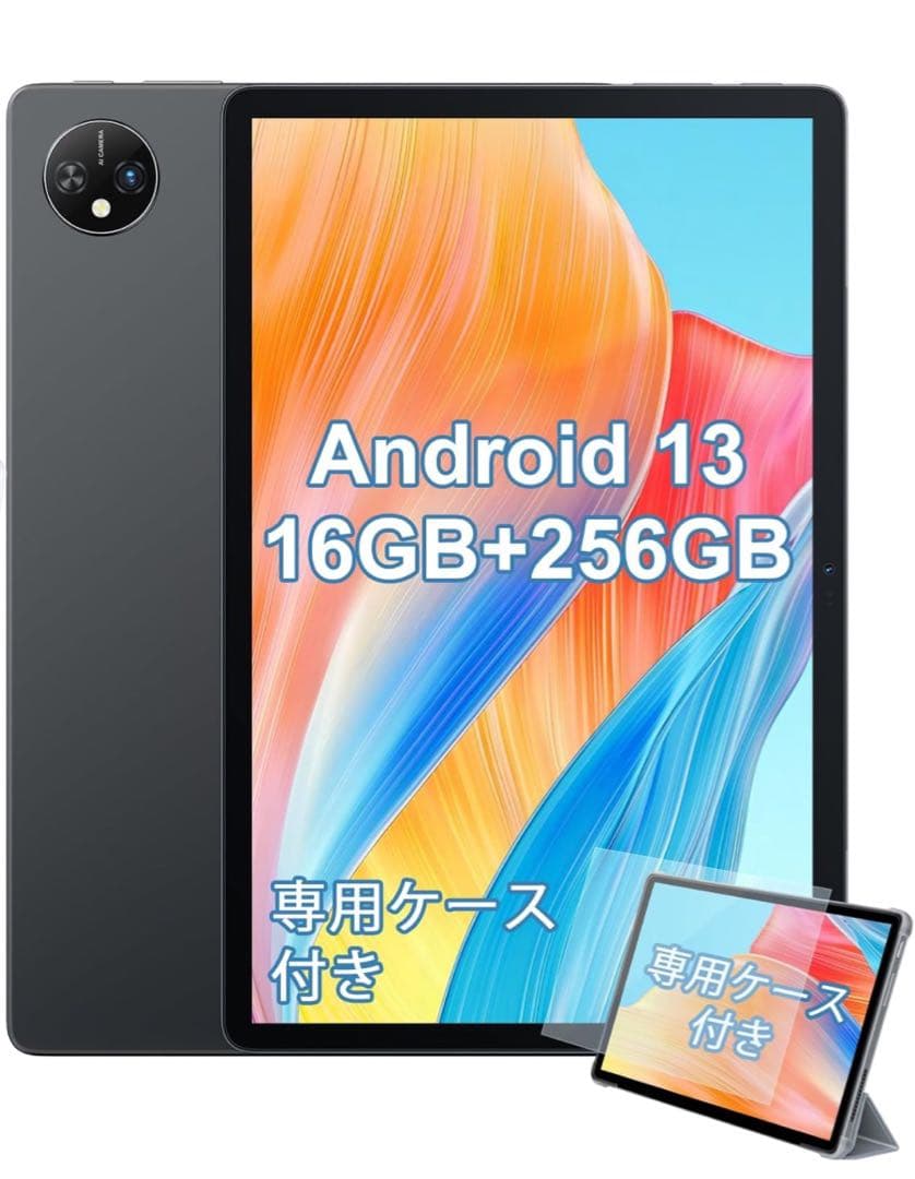 2024 NEW Android 13 タブレット 10インチ wi-fiモデル