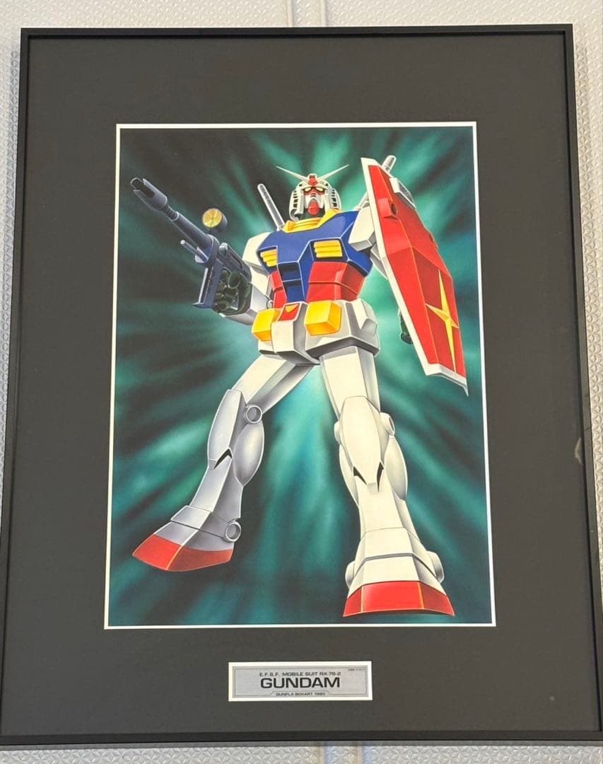 【GUNDAM ガンプラボックスアート】1980 RX-78-2