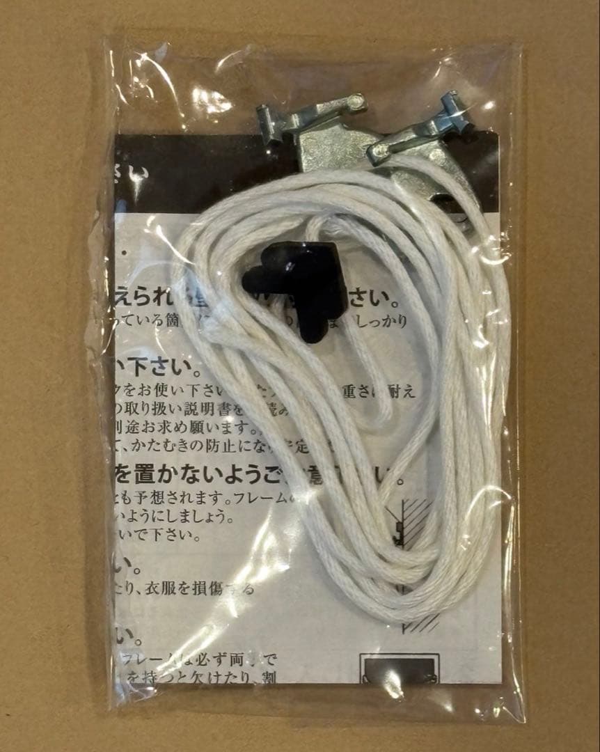 【GUNDAM ガンプラボックスアート】1980 RX-78-2