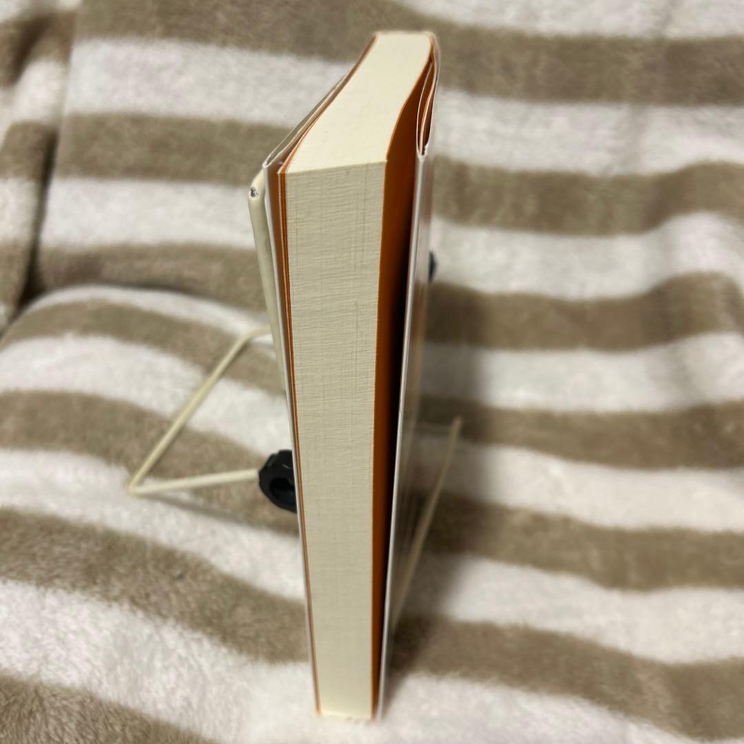 ドン・ファンの教え