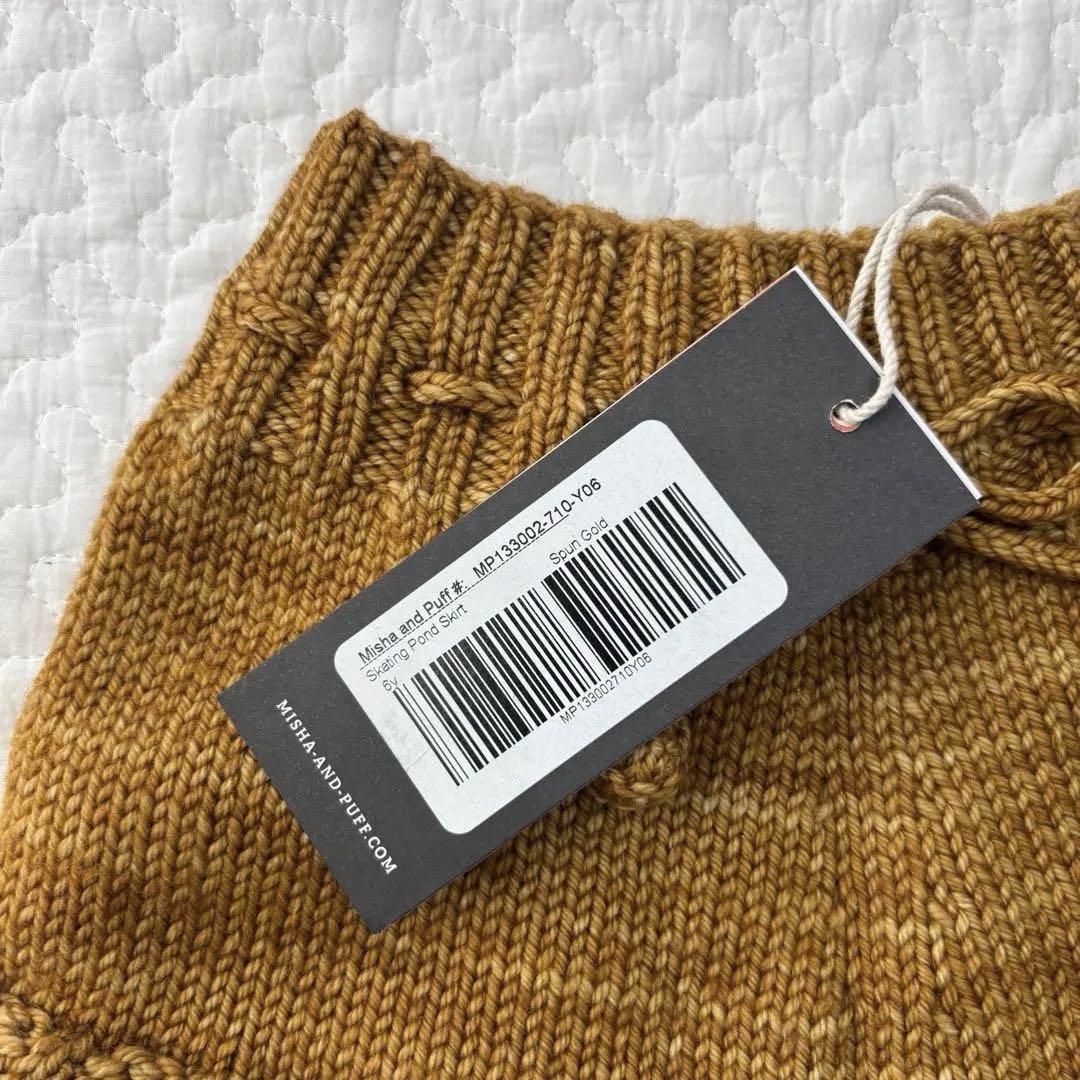 新品 Misha and Puff Skating pond skirt 6y