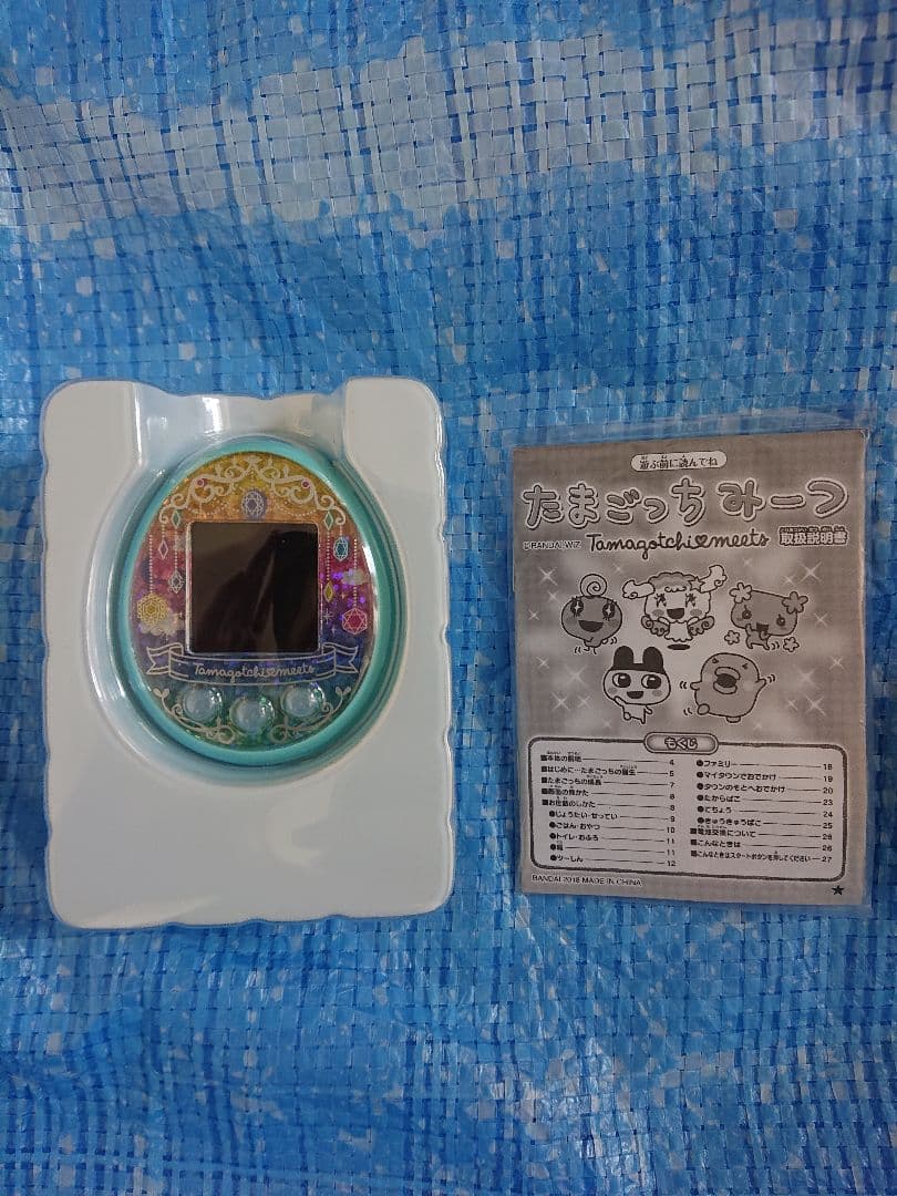 美品　BANDAI たまごっちみーつ　ファンタジーみーつver.ブルー