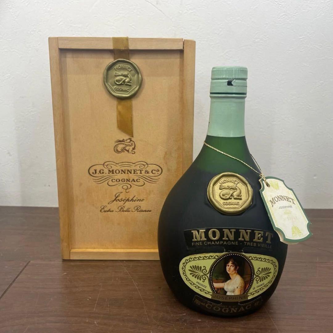 EDK6k 未開栓 モネ ジョセフィーヌ コニャック ブランデー 700ml