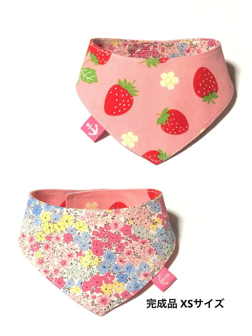 ☘️専用ページ☘️ オーダー 犬猫用バンダナXSサイズ、Sサイズ