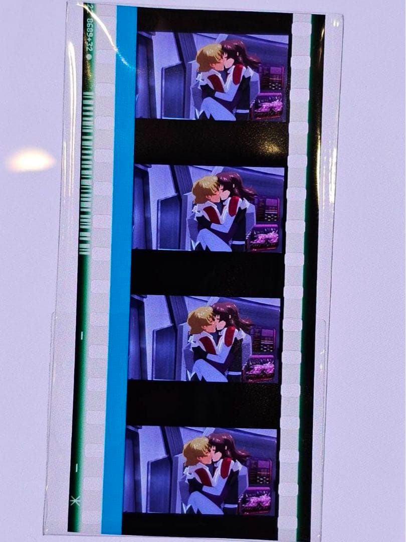 機動戦士ガンダムSEED FREEDOM 特典 コマフィルム マリュー ムウ