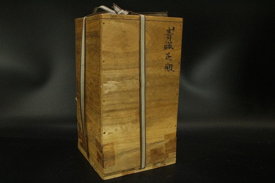 高麗 李朝 青磁 瓶 高30.5cm(ZE558)