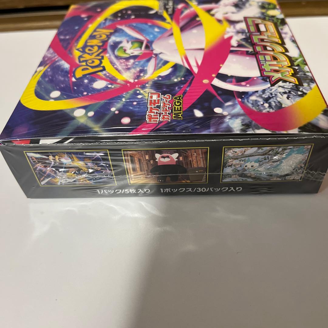 ポケカBOX メガシンフォニア スタートデッキ100バトルコレクション新品未開封