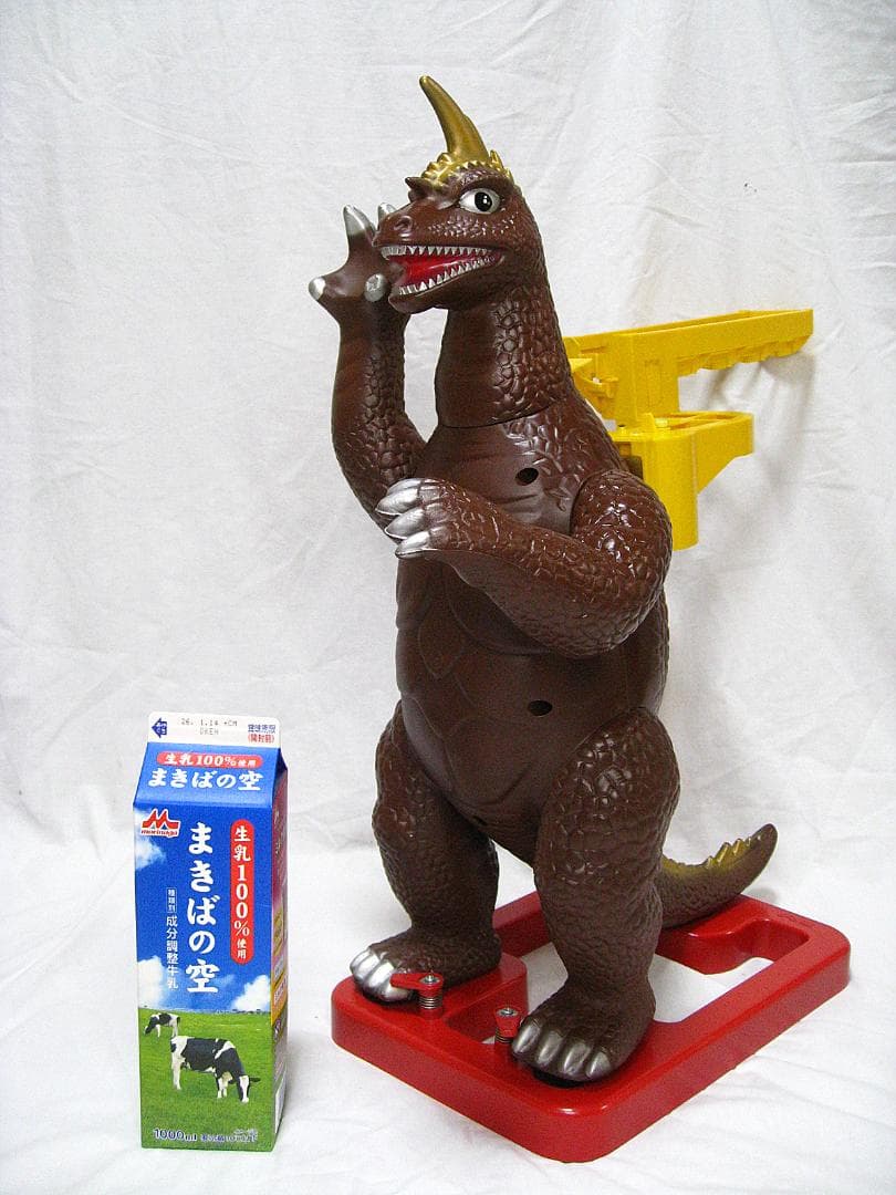 #ブルマァク #怪獣バッテンガー #アーストロン #1970年代 #特撮 #円谷