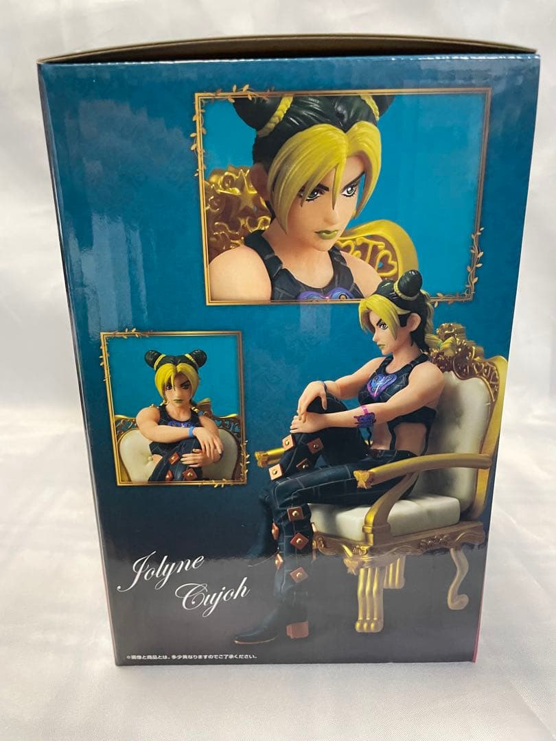 ジョリーン・クジョー フィギュア　 一番くじ K賞タオル J賞ラバーチャーム付