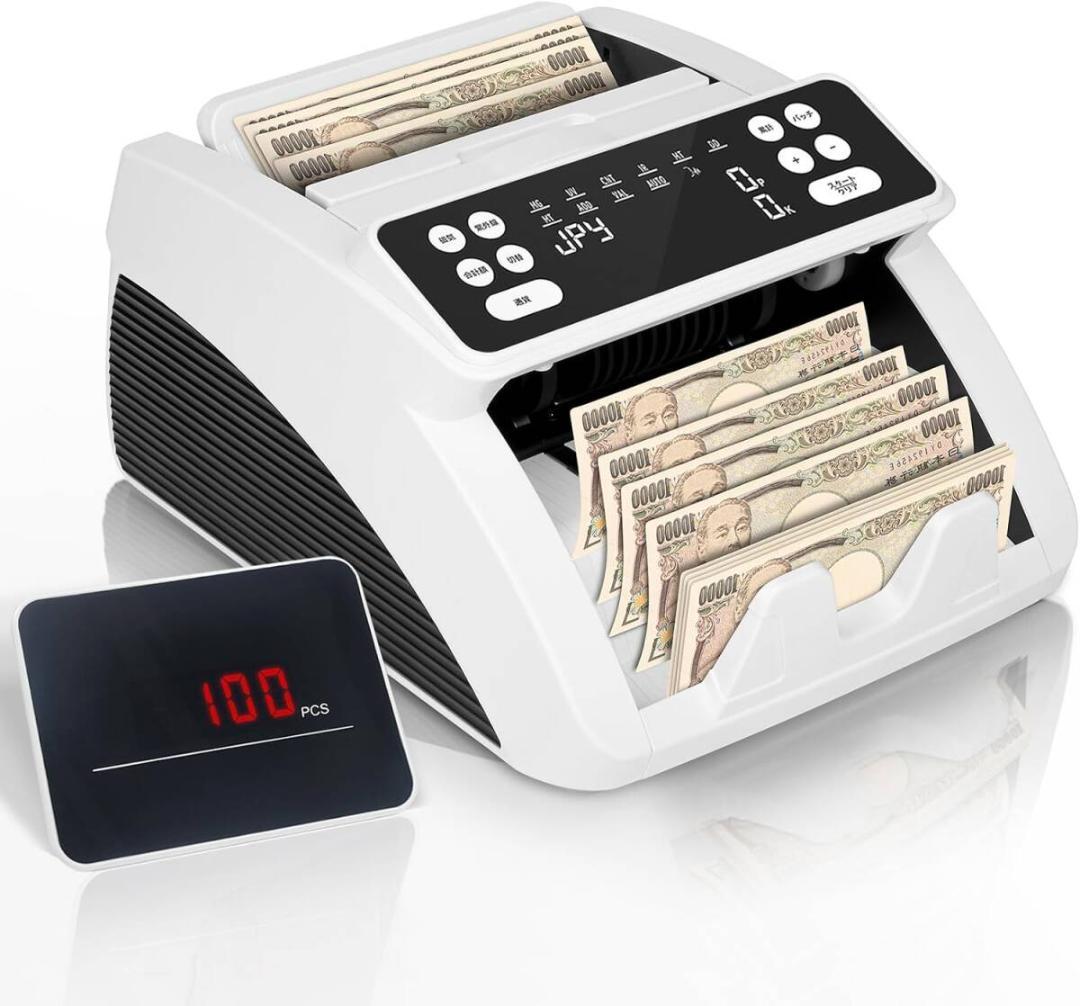 紙幣カウンター【日本専用・新紙幣対応】マネーカウンター 紙幣計数機 日本語説明書