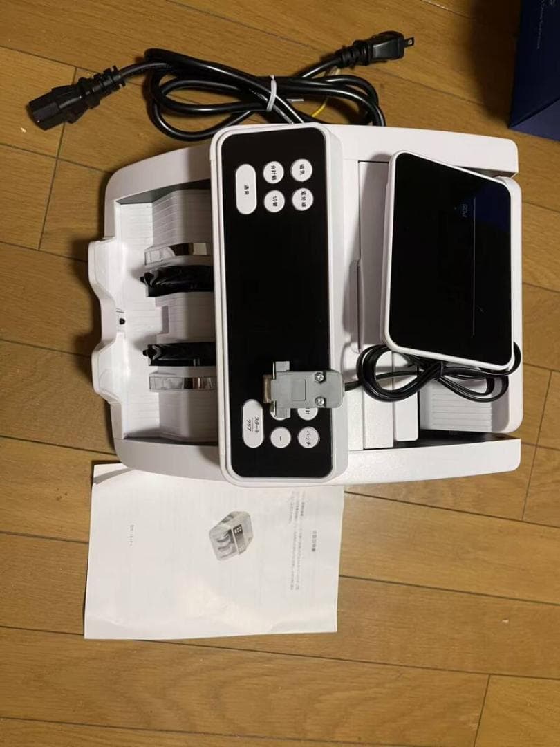 紙幣カウンター【日本専用・新紙幣対応】マネーカウンター 紙幣計数機 日本語説明書