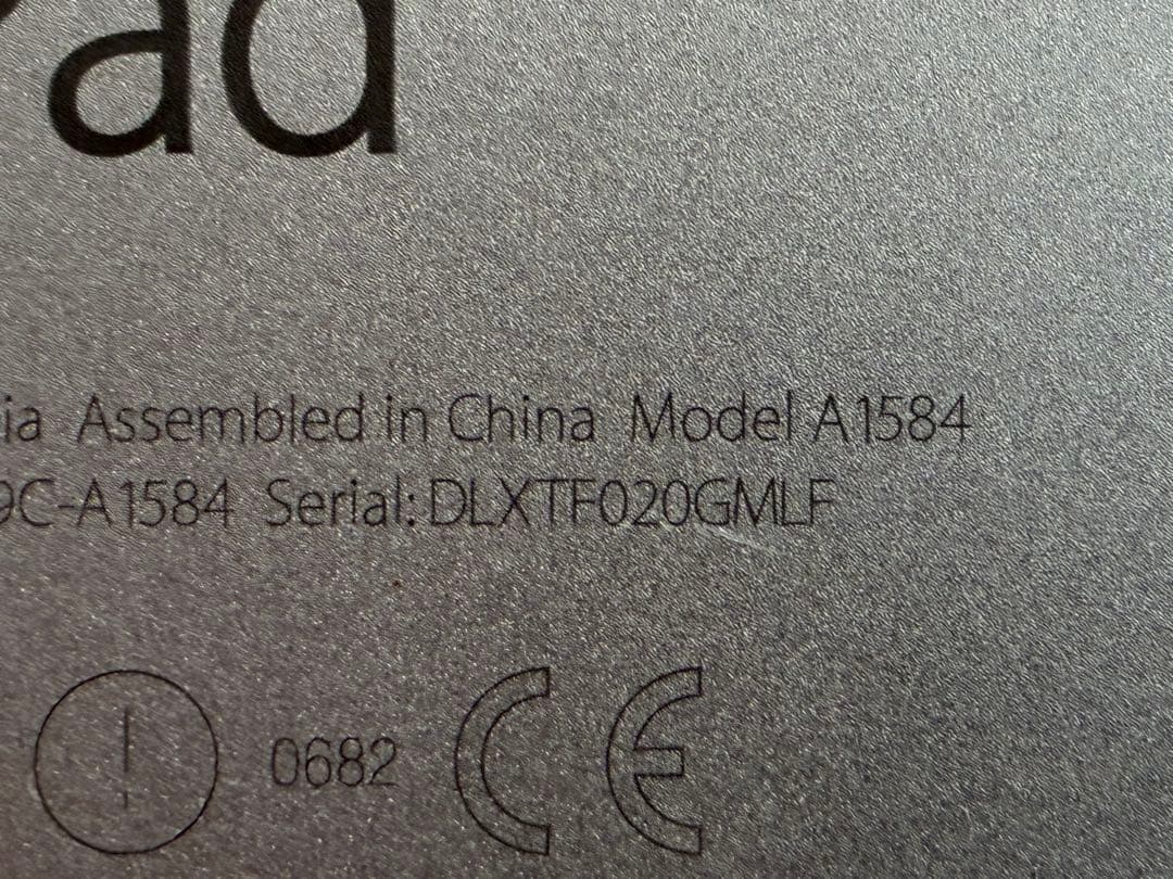 マ*チ様 部品取り用 iPad pro 12.9インチ4台セット