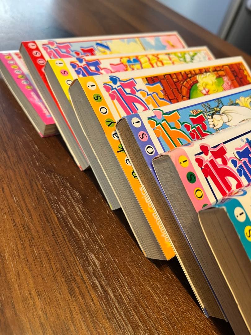 キャンディキャンディ全巻9冊