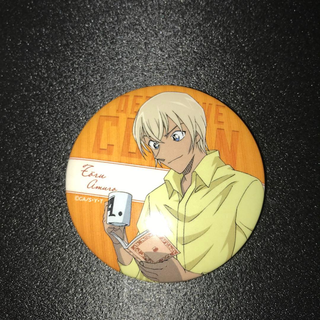 名探偵コナン　読書ver 缶バッジプラス　安室透　降谷零　KADOKAWA