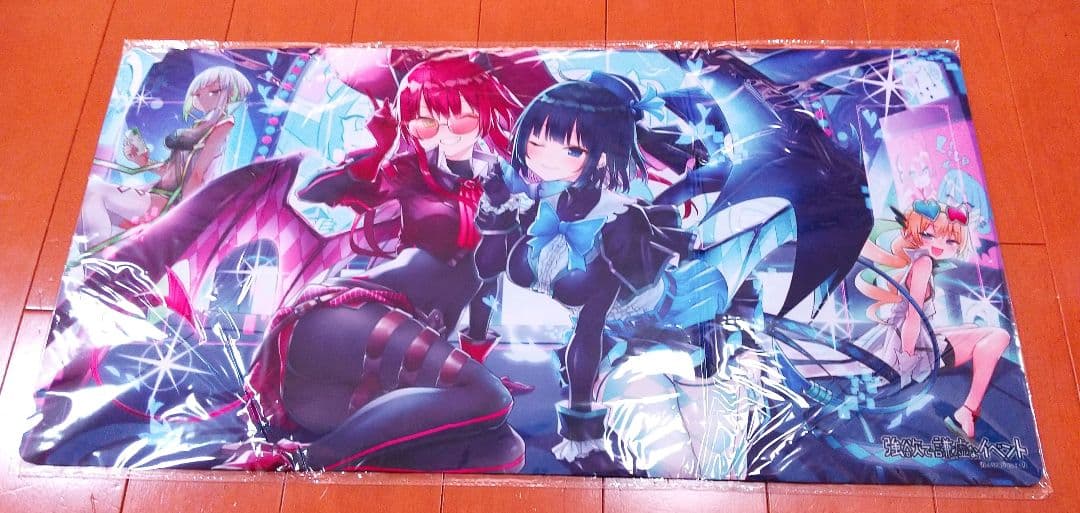 遊戯王　イビルツイン　キスキル　リィラ　プレイマット　強欲で謙虚なイベント