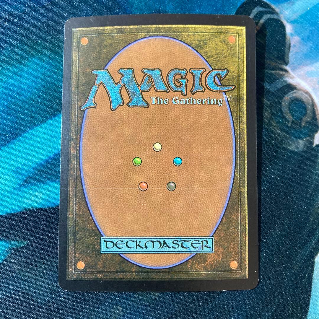 B11C 【Foil】《血清の粉末/Serum Powder》[DST]