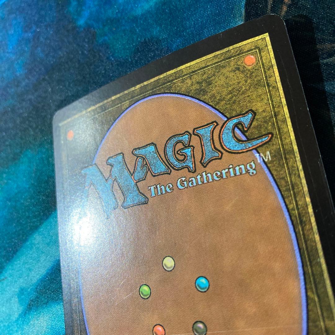 B11C 【Foil】《血清の粉末/Serum Powder》[DST]