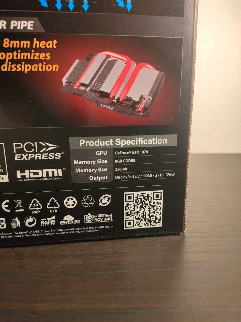 グラフィックボード msi GeForce GTX 1070 AERO ITX