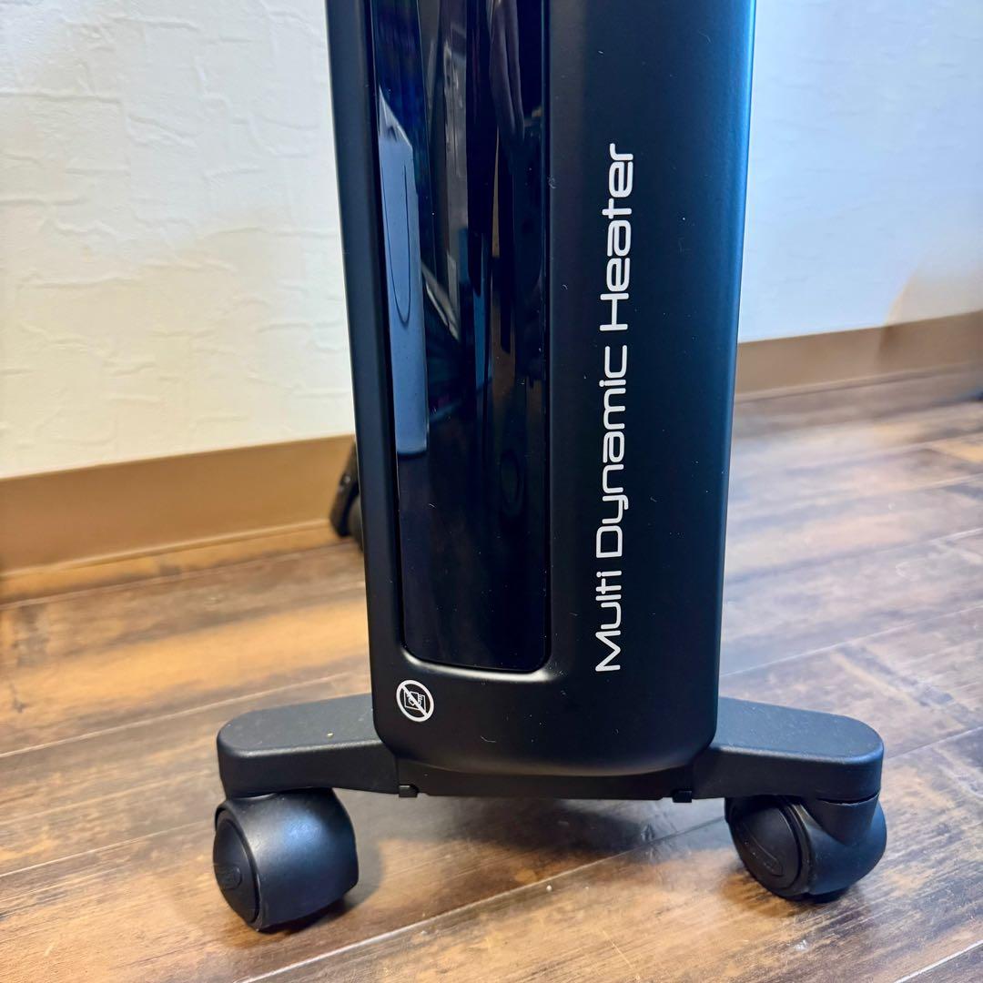 DeLonghi マルチダイナミックオイルヒーター